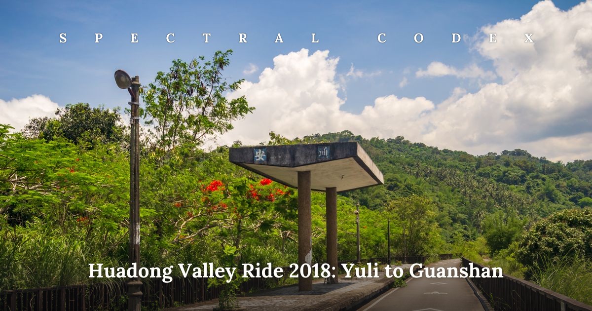 花東旅遊補助 一人幾次？