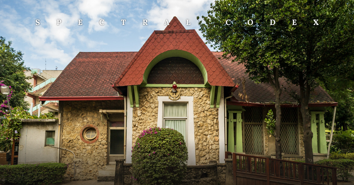 Codex Park Tainan Park Office (臺南公園管理所) - Spectral Codex