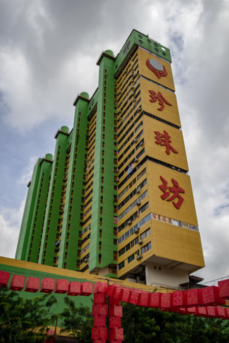 Retro Apartment Block in Singapore’s Chinatown