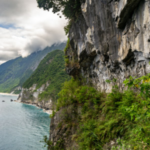 Looking South Along the Qingshui Cliffs