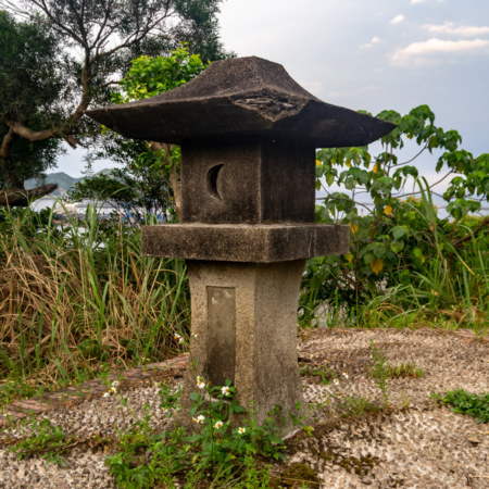 Stone Lantern on a Su’ao Hilltop