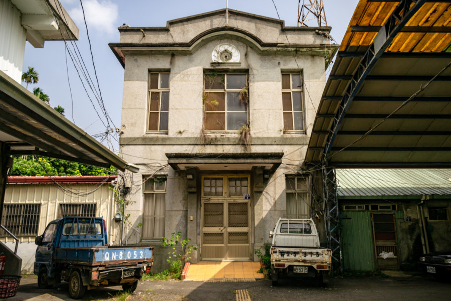 Japanese Colonial Office in Shuili