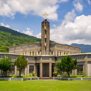 Matai’an Church of the Conversion of St. Paul