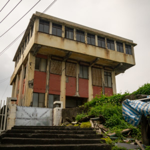 An Abandoned Signal Station in Wanli, Taiwan