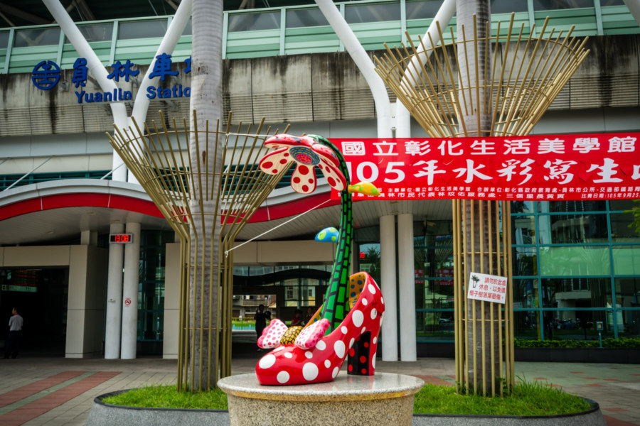 Yayoi Kusama Public Art at the New Yuanlin Station