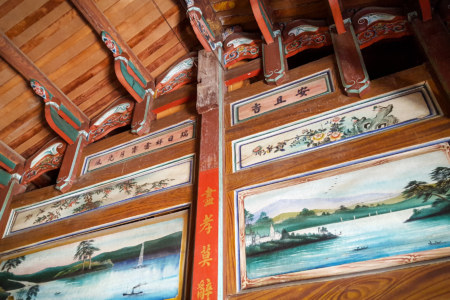 Decorations Inside Chiu’s Old House in Dongli