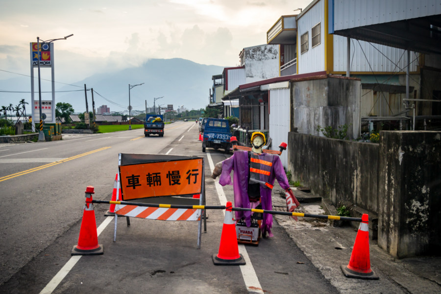 Purple Roadwork Dummy in Chishang Township