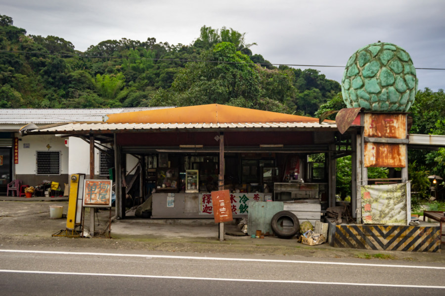 Sugar Apple Vendor in Taitung County