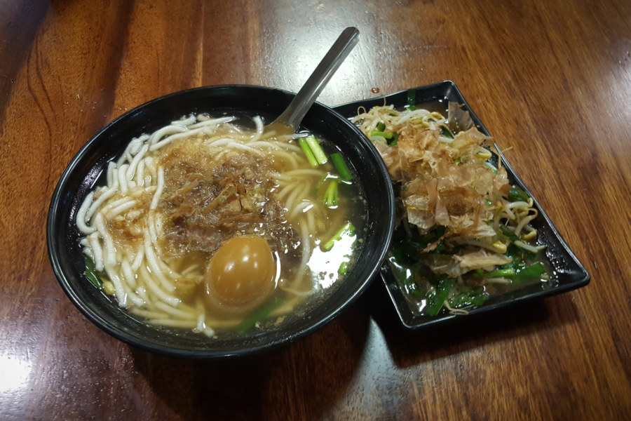 Dinner at Laodongtai 老東台米台目