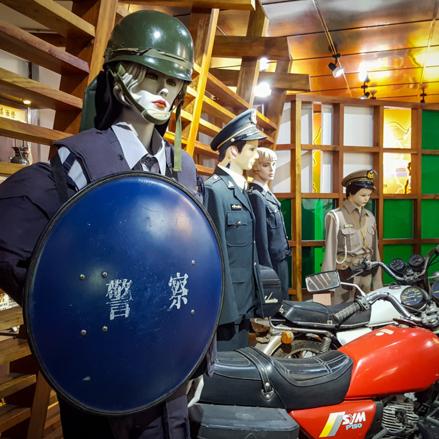 Guanshan Police Museum 關山警察史跡文物館