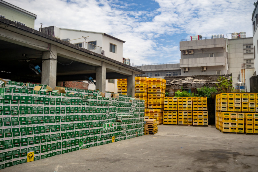 Taitung Taiwan Liquor Bureau Depot