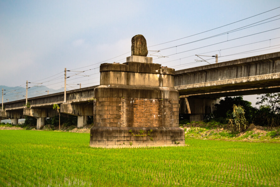 Former Zhoushui River Railway Bridge Pylon 舊台鐵線鐵橋糯