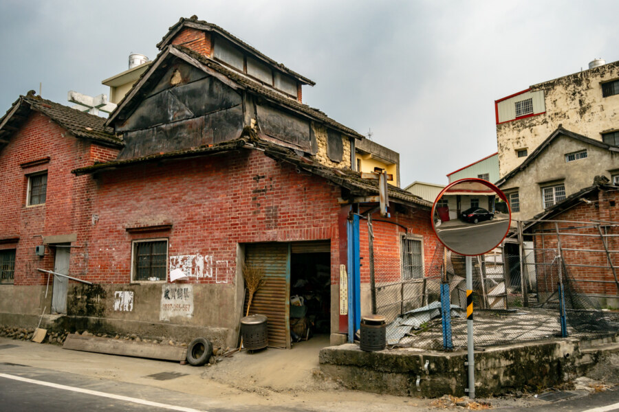 Jiuqiong Village Tobacco Barn 九芎村菸樓