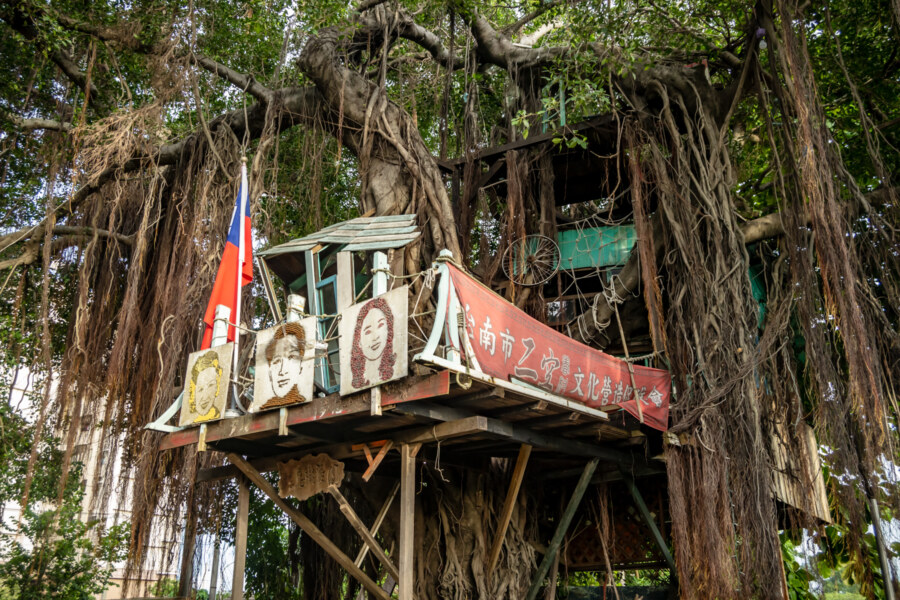 Oblique View of the Second Airforce New Village Treehouse
