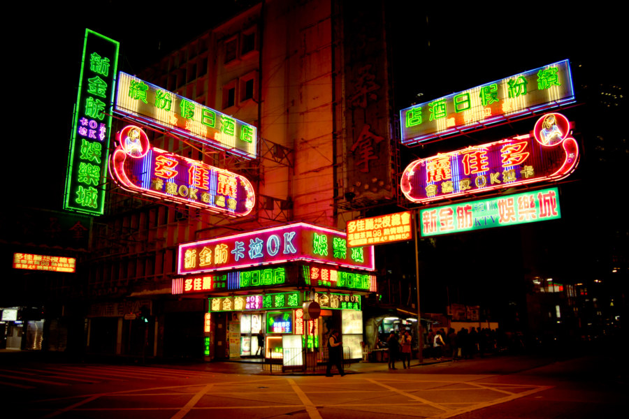 Mong Kok Nights