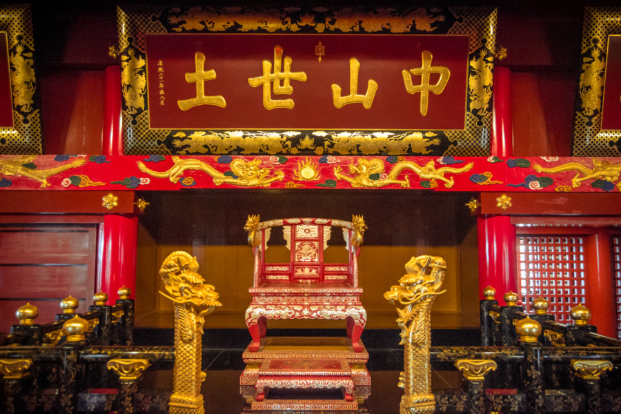 An ersatz replica of the Ryukyuan throne inside the Seiden