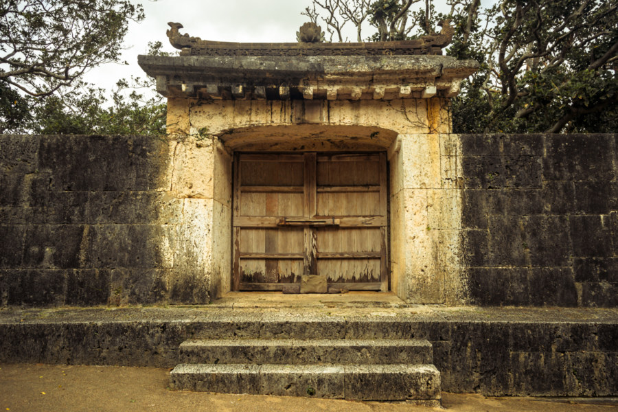 The stone gates of Sonohyan-utaki