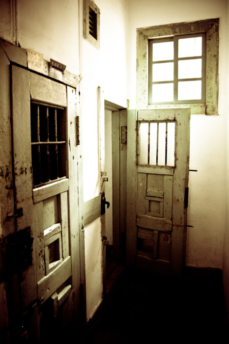 Seodaemun Prison Cells