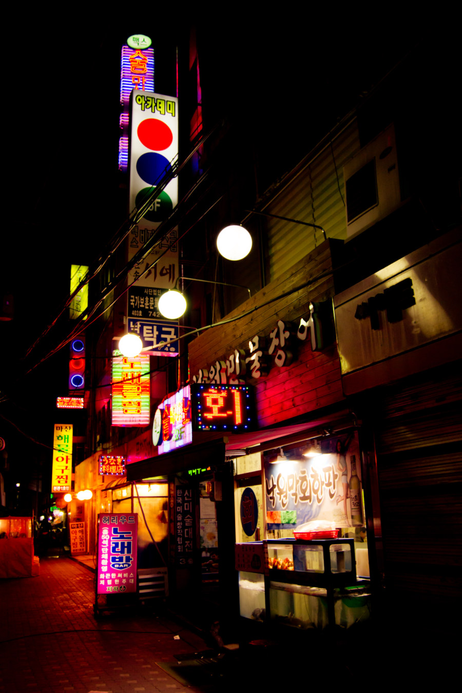 Nights Of Seoul