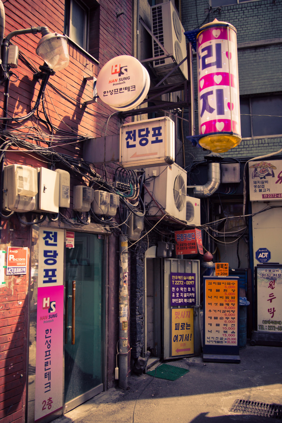 Seoul Alleyway Scene