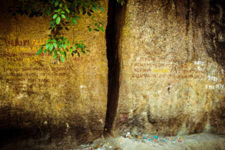 Batu Belah, the split boulder