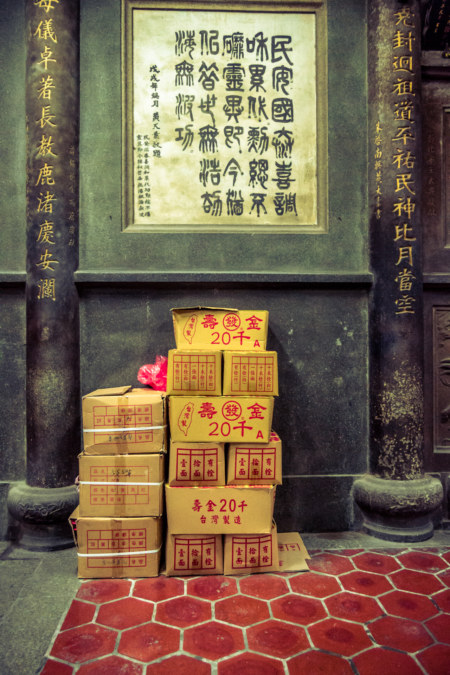 Boxes of paper money at Mazu temple