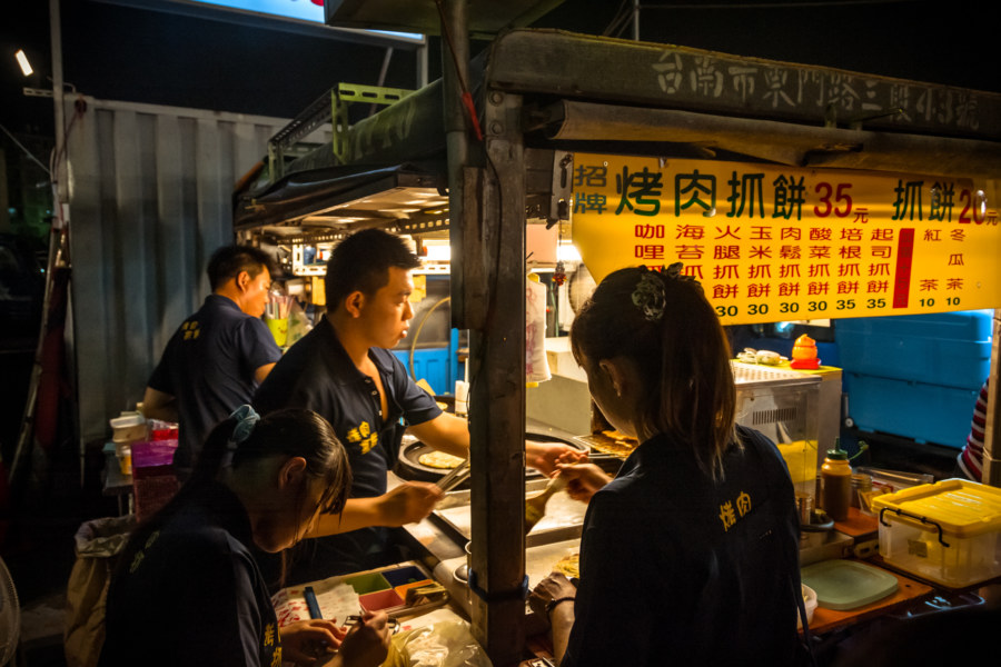 Grilled meat roll at Jingcheng Night Market
