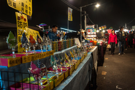 Car fresheners at Jingcheng Night Market