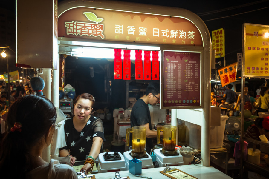 Boiled tea vendor at Jingcheng Night Market