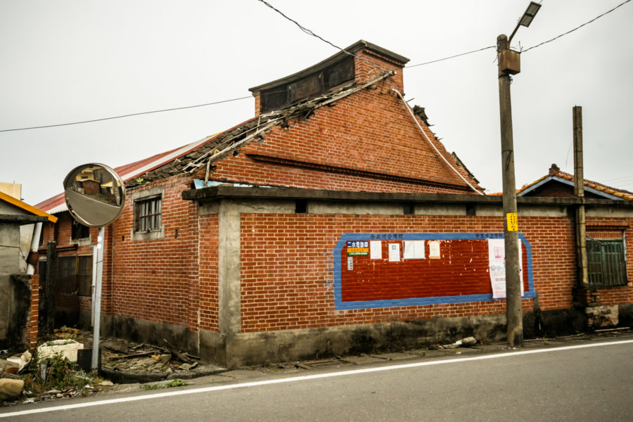 A Tobacco Barn in Kulingjiao 苦苓腳