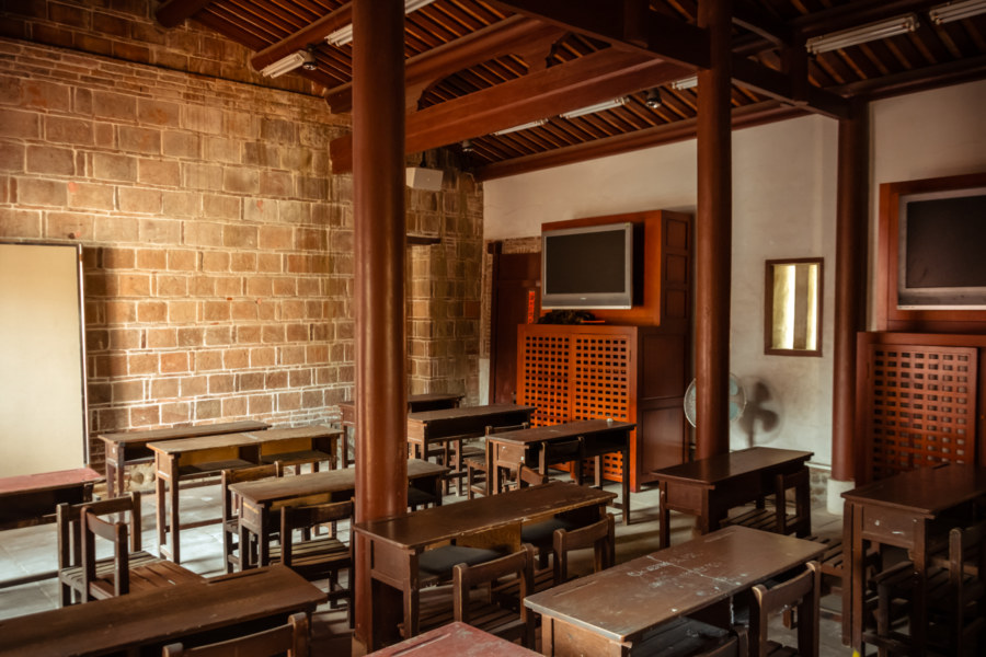 A classroom at Daodong Academy