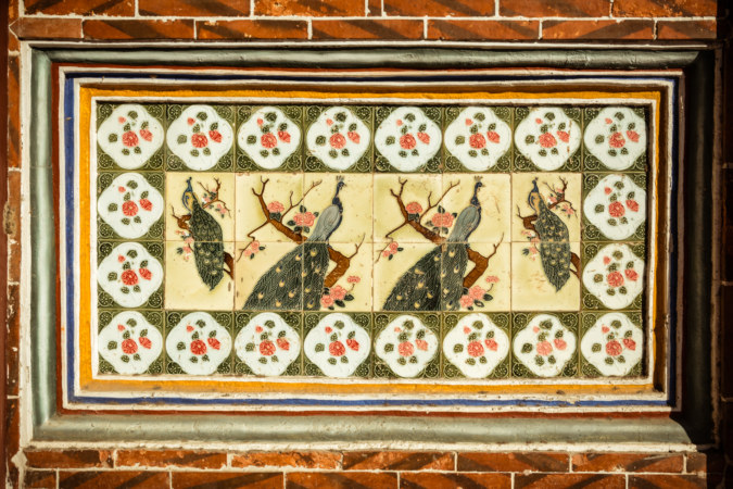 A closer look at some tiles outside Daodong Academy