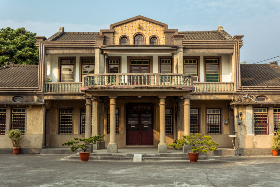 A mansion in rural Puxin Township