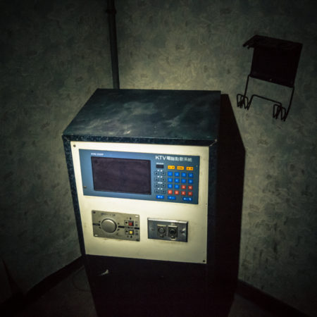 Abandoned KTV Machine in the Former Xinxing Theater