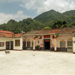 An old style sanheyuan on the outskirts of Meinong