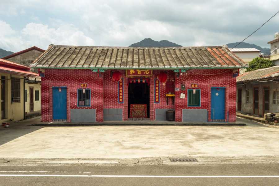 An old house in Meinong