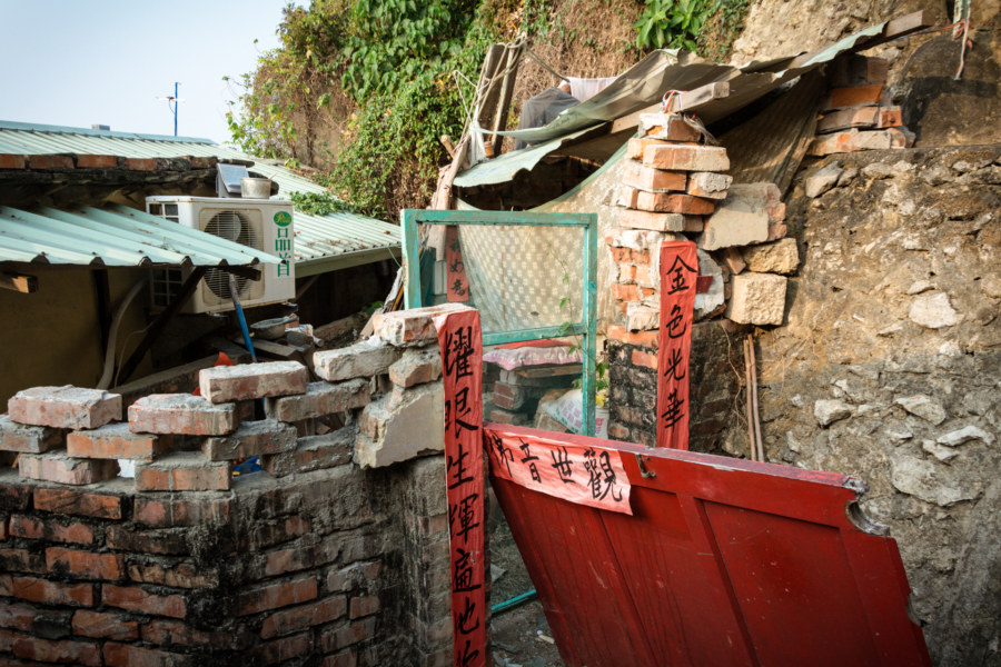Makeshift shelter in the old walled city of Zuoying