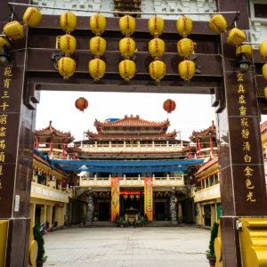 The Gateway to Yuhuang Temple 玉皇宮
