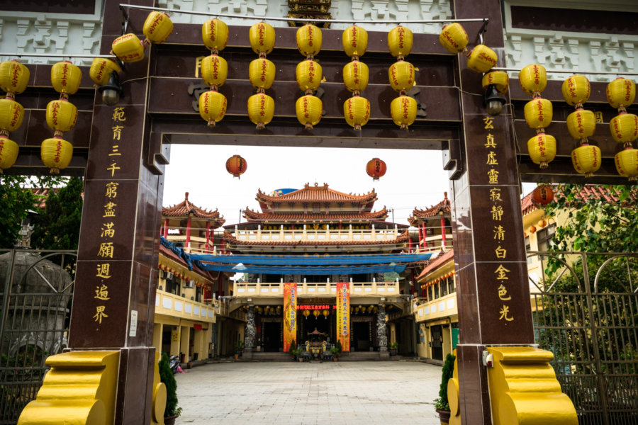 The Gateway to Yuhuang Temple 玉皇宮