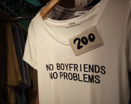 No boyfriends no problems