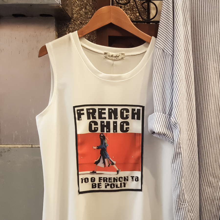 French chic: too French to be polite!
