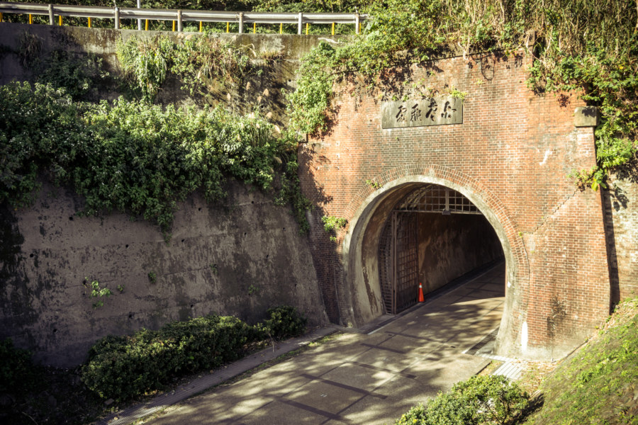 On the other side of Old Caoling Tunnel (舊草嶺隧道)