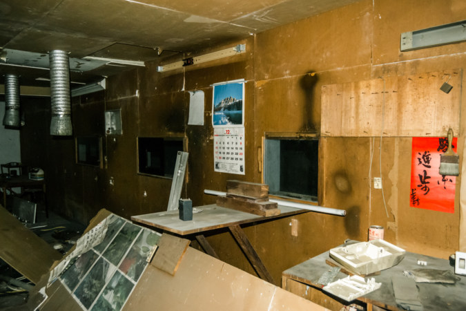 The second projector room at Fengzhong Theater 豐中戲院