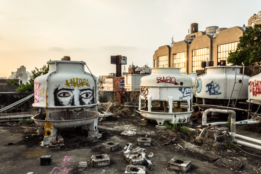 Rare evidence of graffiti in the ruins of Taiwan