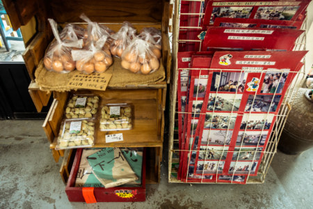 Locally sourced goods at the honest shop in Taichung