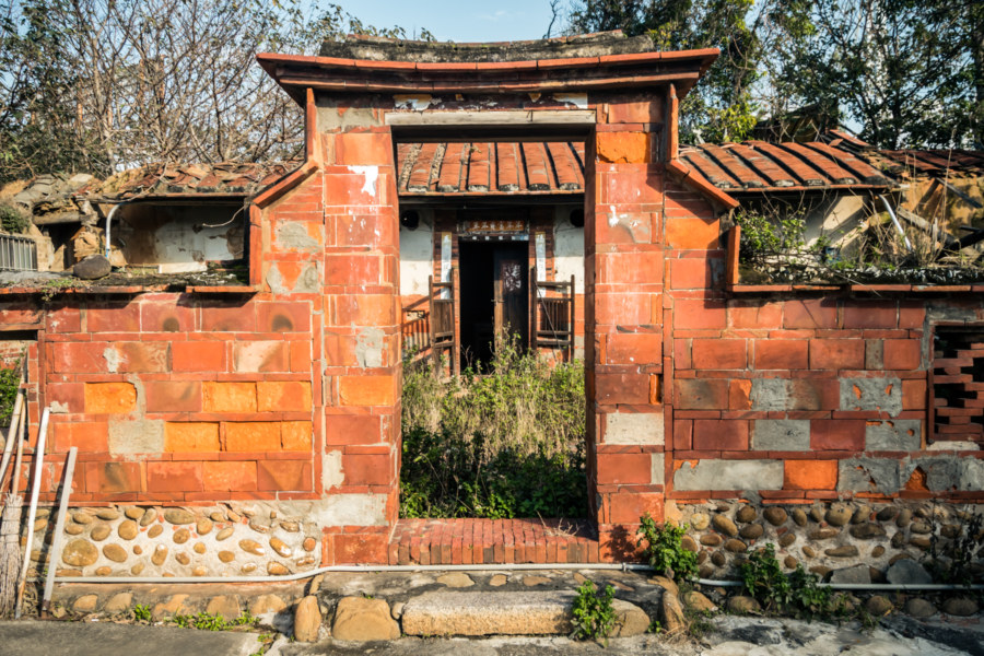 Shalu sanheyuan gateway
