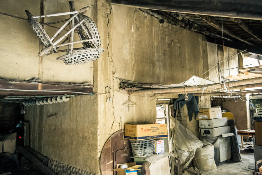 Inside a Taiping Tobacco Barn