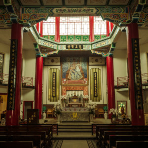 The interior of Our Lady of China Catholic church