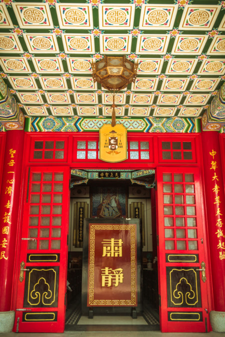 The entrance to Our Lady Of China Catholic Church in Tainan city