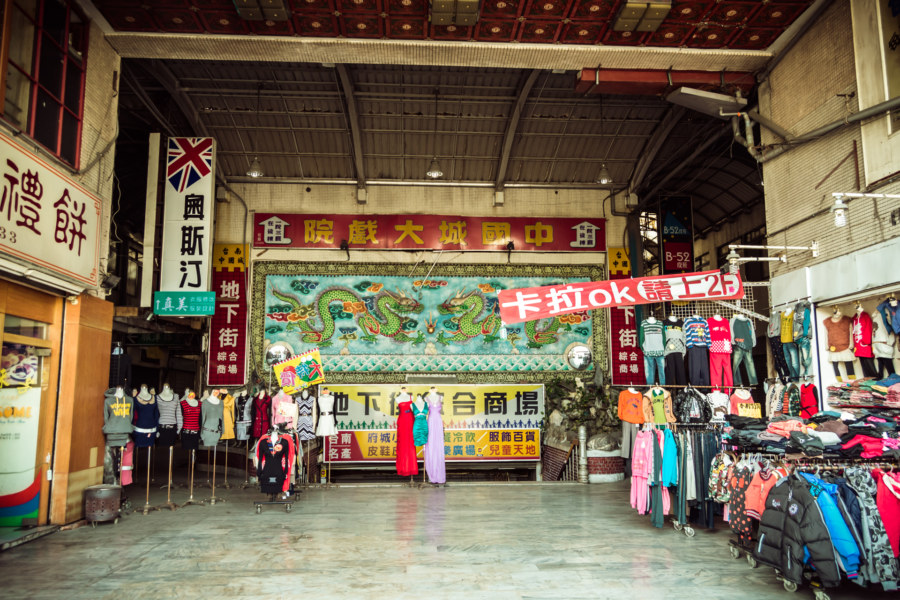Chinatown, a mall in Tainan long past its glory days